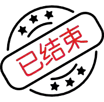 越南U17 VS 马来西亚U17